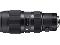 Objectif SIGMA EF 50-100mm f1.8 DC HSM