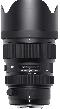 Objectif SIGMA EF 50-100mm f1.8 DC HSM
