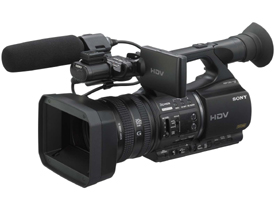 Camescope HDV Z5E SONY